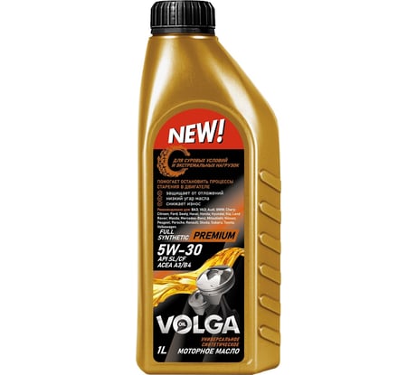 Моторное масло Волга-Ойл premium sae 5w-30, api sl/cf, acea a3/b4, 1 л 802436 800436
