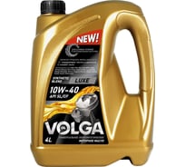 Моторное масло Волга-Ойл luxe sae 10w-40, api sl/cf, 4 л 800441