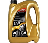 Моторное масло Волга-Ойл luxe sae 5w-40, api sl/cf, 4 л 800443