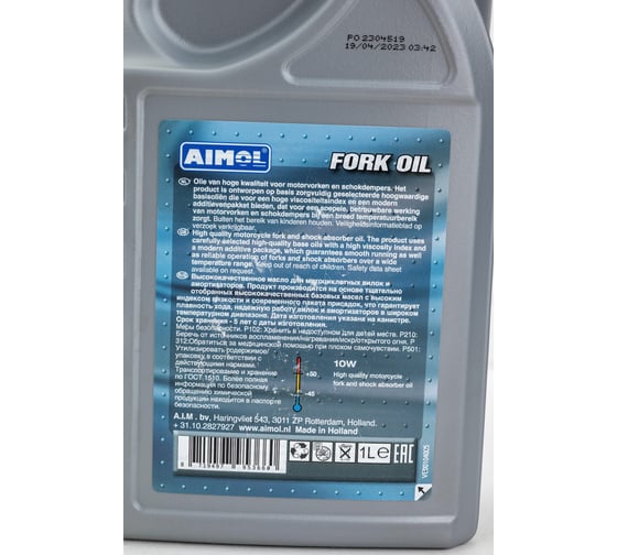 Масло для мотоциклетных вилок и амортизаторов AIMOL Fork Oil 10W, 1 л 8719497953660