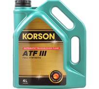Трансмиссионная жидкость Korson ATF III синтетическая, 4 л KS00062