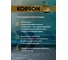 Трансмиссионная жидкость Korson CVTF синтетическая, 4 л KS00132 5