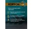 Трансмиссионная жидкость Korson CVTF синтетическая, 4 л KS00132 6