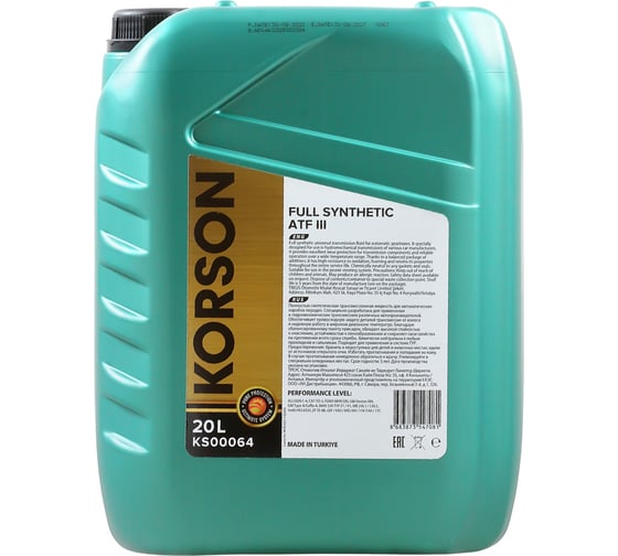 Трансмиссионная жидкость Korson ATF III синтетическая, 20 л KS00064