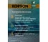 Трансмиссионная жидкость Korson CVTF синтетическая, 200 л KS00136 5