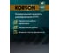 Трансмиссионная жидкость Korson CVTF синтетическая, 200 л KS00136 7