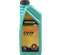 Трансмиссионная жидкость Korson CVTF синтетическая, 1 л KS00131
