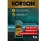 Трансмиссионная жидкость Korson CVTF синтетическая, 1 л KS00131 2