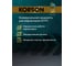 Трансмиссионная жидкость Korson CVTF синтетическая, 1 л KS00131 7