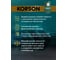 Трансмиссионная жидкость Korson ATF VI синтетическая, 60 л KS00125 6