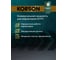 Трансмиссионная жидкость Korson CVTF синтетическая, 60 л KS00135 7