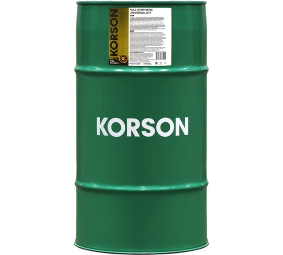 Трансмиссионная жидкость Korson ATF универсальная, синтетическая, 60 л KS00055 1