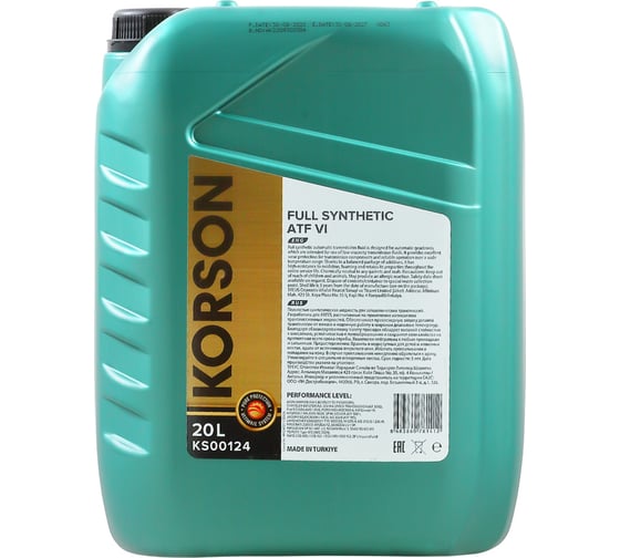 Трансмиссионная жидкость Korson ATF VI синтетическая, 20 л KS00124