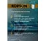 Трансмиссионная жидкость Korson ATF VI синтетическая, 20 л KS00124 5