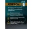 Трансмиссионная жидкость Korson ATF VI синтетическая, 20 л KS00124 7