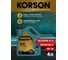 Трансмиссионная жидкость Korson ATF универсальное, синтетическая, 4 л KS00052 2