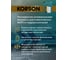 Трансмиссионная жидкость Korson ATF универсальная, синтетическая, 20 л KS00054 5