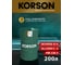 Трансмиссионная жидкость Korson ATF III синтетическая, 200 л KS00066 2