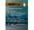 Трансмиссионная жидкость Korson CVTF синтетическая, 20 л KS00134 5