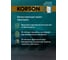 Трансмиссионная жидкость Korson CVTF синтетическая, 20 л KS00134 6
