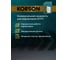 Трансмиссионная жидкость Korson CVTF синтетическая, 20 л KS00134 7
