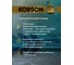 Трансмиссионная жидкость Korson ATF VI синтетическая, 4 л KS00122 5