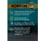 Трансмиссионная жидкость Korson ATF VI синтетическая, 4 л KS00122 6