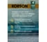 Трансмиссионная жидкость Korson ATF универсальная, синтетическая, 200 л KS00056 4
