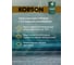 Моторное масло KORSON 5W-40, синтетическое, 200 л KS00016 4