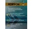 Моторное масло KORSON 5W-40, синтетическое, 1 л KS00011 5