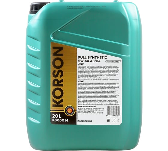 Моторное масло KORSON 5W-40, синтетическое, 20 л KS00014 1