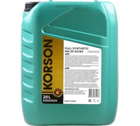 Моторное масло KORSON 5W-30 синтетическое, 20 л KS00024