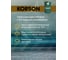 Моторное масло KORSON 5W-30 синтетическое, 200 л KS00026 4