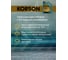 Моторное масло KORSON 5W-30 синтетическое, 4 л KS00022 4
