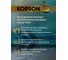 Моторное масло KORSON 5W-30 синтетическое, 4 л KS00022 5