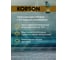 Моторное масло KORSON 5W-30 синтетическое, 1 л KS00021 4