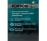 Моторное масло Korson 10W-40 полусинтетическое, 200 л KS00046 6