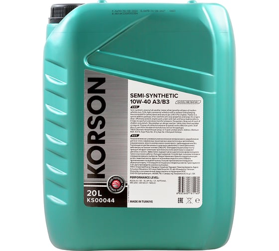 Моторное масло Korson 10W-40 полусинтетическое, 20 л KS00044