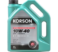 Моторное масло Korson 10W-40 полусинтетическое, 4 л KS00042
