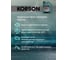 Моторное масло Korson 10W-40 полусинтетическое, 4 л KS00042 4