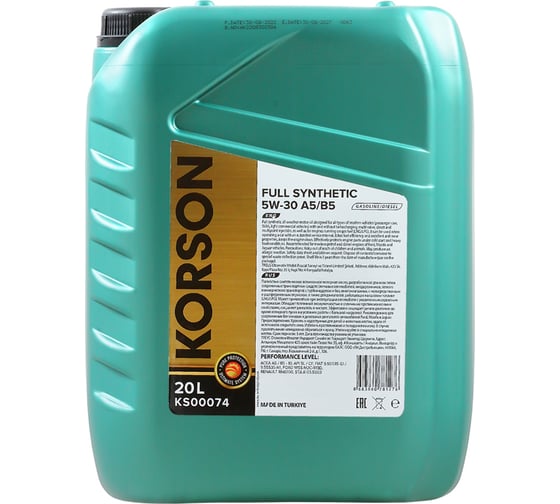 Моторное масло KORSON 5W-30 синтетическое, 20 л KS00074