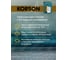 Моторное масло KORSON 5W-30 синтетическое, 20 л KS00074 4