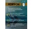 Моторное масло KORSON 5W-30 синтетическое, 20 л KS00074 5