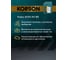 Моторное масло KORSON 5W-30 синтетическое, 20 л KS00074 7