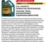 Моторное масло KORSON 5W-30 синтетическое, 200 л KS00076 10