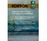 Моторное масло KORSON 5W-30 синтетическое, 200 л KS00076 4