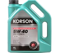 Моторное масло Korson 5W-40, полусинтетическое, 4 л KS00082