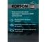Моторное масло Korson 5W-40, полусинтетическое, 4 л KS00082 6