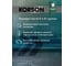 Моторное масло Korson 5W-40, полусинтетическое, 60 л KS00085 5
