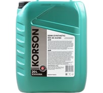 Моторное масло Korson 5W-40, полусинтетическое, 20 л KS00084